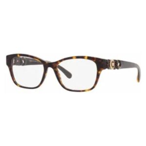 Óculos de Grau Feminino Versace Quadrado Acetato Estampado/Marrom